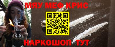 mdma Тверь
