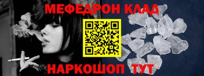 mdma Тверь