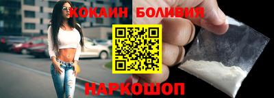 мяу мяу кристалл Тара