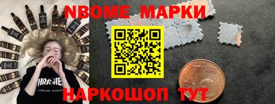 мдма Татарск