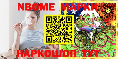 мдма Татарск