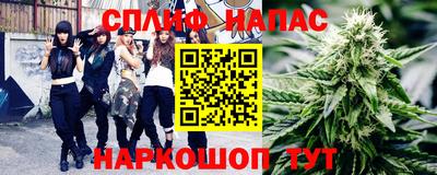 мяу мяу кристалл Тара