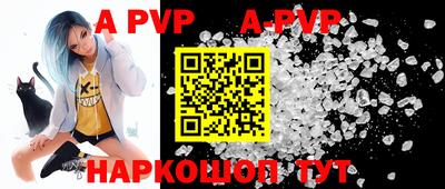 mdma Тверь