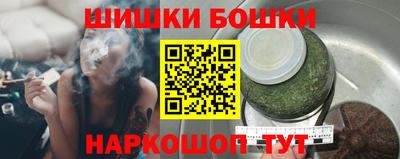 мдма Татарск
