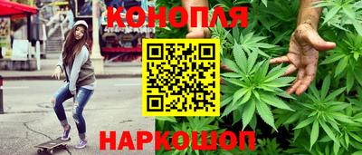 мяу мяу кристалл Тара