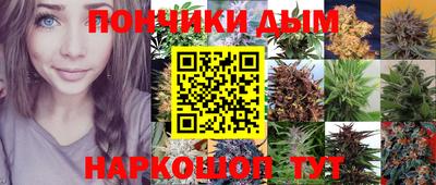 мяу мяу кристалл Тара