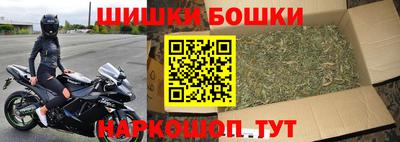 мдма Татарск