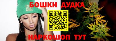 мяу мяу кристалл Тара