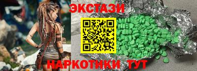 mdma Тверь