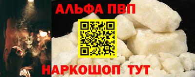 мяу мяу кристалл Тара