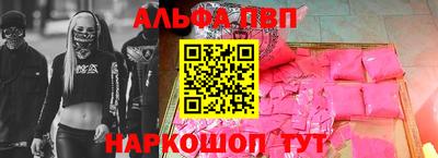 mdma Тверь