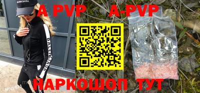 mdma Тверь