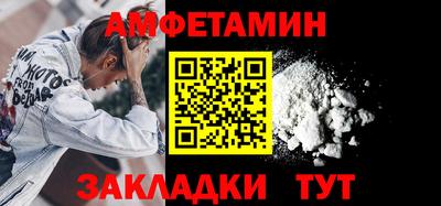 мдма Татарск