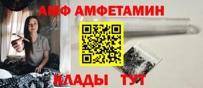 мдма Татарск