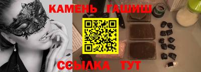 мдма Татарск