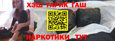 мяу мяу кристалл Тара