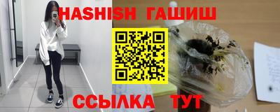 мдма Татарск