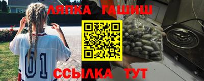 mdma Тверь