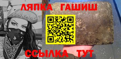 мдма Татарск