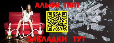 mdma Тверь