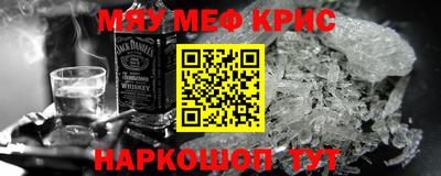 mdma Тверь